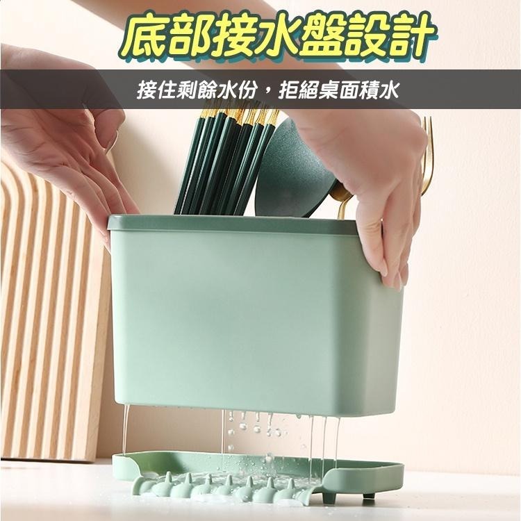 【台灣快速出貨】莫蘭迪色分格瀝水筷架 免動手排水筷筒 餐具收納架 整理架 廚房用品 瀝水筒 筷桶 瀝水籃 收納女王-細節圖6