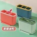 【台灣快速出貨】莫蘭迪色分格瀝水筷架 免動手排水筷筒 餐具收納架 整理架 廚房用品 瀝水筒 筷桶 瀝水籃 收納女王-規格圖9