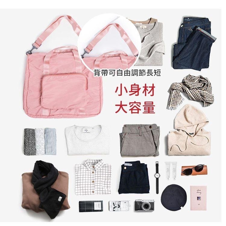 【台灣快速出貨】行李拉桿袋 可折疊 手提包 大容量 行李袋 畢旅 健身包 出差 購物袋 肩背包 旅行用品 收納女王-細節圖6