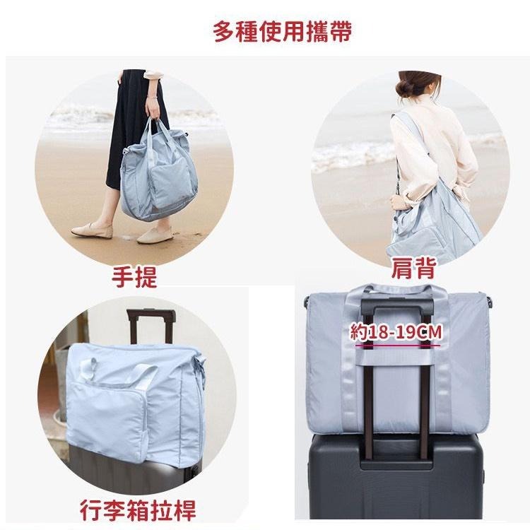 【台灣快速出貨】行李拉桿袋 可折疊 手提包 大容量 行李袋 畢旅 健身包 出差 購物袋 肩背包 旅行用品 收納女王-細節圖7
