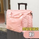 【台灣快速出貨】行李拉桿袋 可折疊 手提包 大容量 行李袋 畢旅 健身包 出差 購物袋 肩背包 旅行用品 收納女王-規格圖8