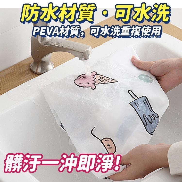 【台灣快速出貨】北歐風PEVA防水防塵電風扇套 全罩立體 全包立式 拉鍊風扇罩 落地保護套 電扇收納保護罩 收納女王-細節圖8