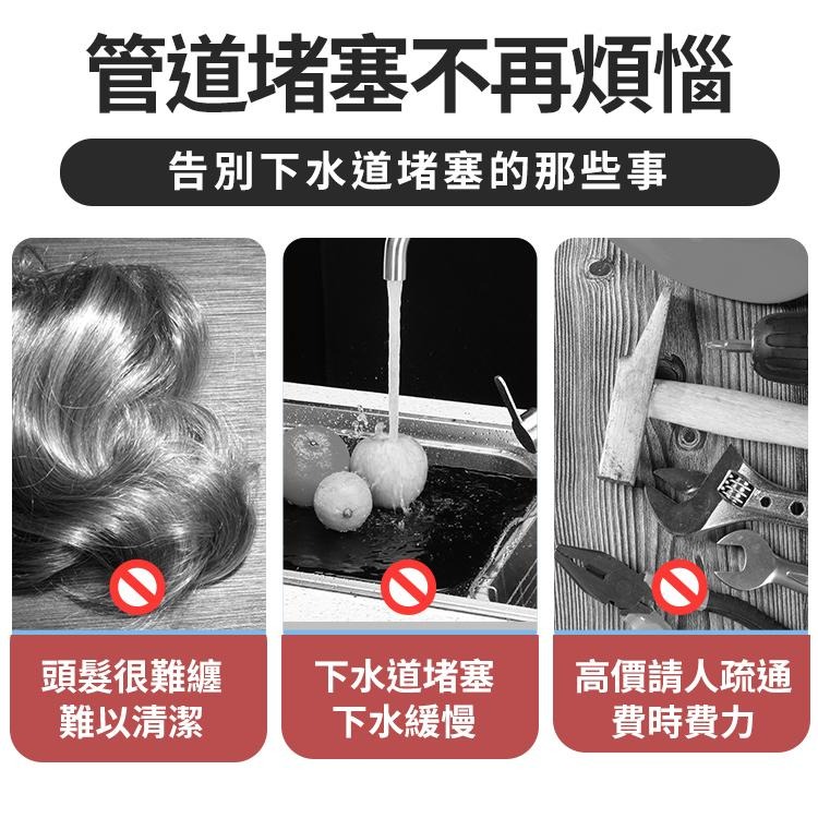 【台灣快速出貨】46cm 60cm加長可彎曲水管刷 螺旋毛清潔刷 管道清理器 排水孔刷 水槽清潔刷 廚房水槽疏通器-細節圖3