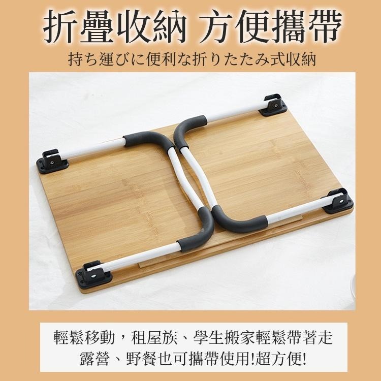 【台灣快速出貨】高級原木折疊桌 筆電桌 平板桌 電腦桌 懶人桌 摺疊桌 床上桌 和室桌 矮桌 學習桌 收納女王-細節圖4