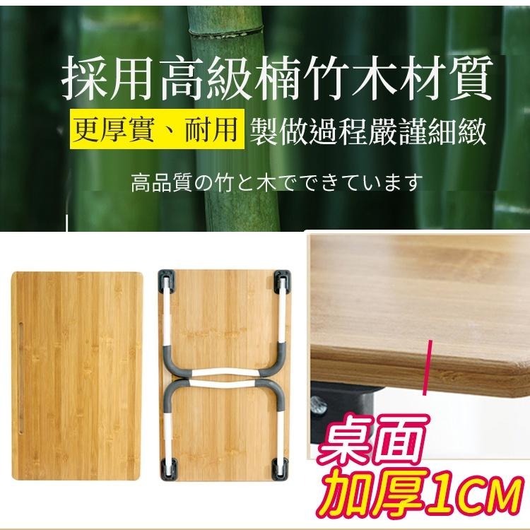 【台灣快速出貨】高級原木折疊桌 筆電桌 平板桌 電腦桌 懶人桌 摺疊桌 床上桌 和室桌 矮桌 學習桌 收納女王-細節圖5