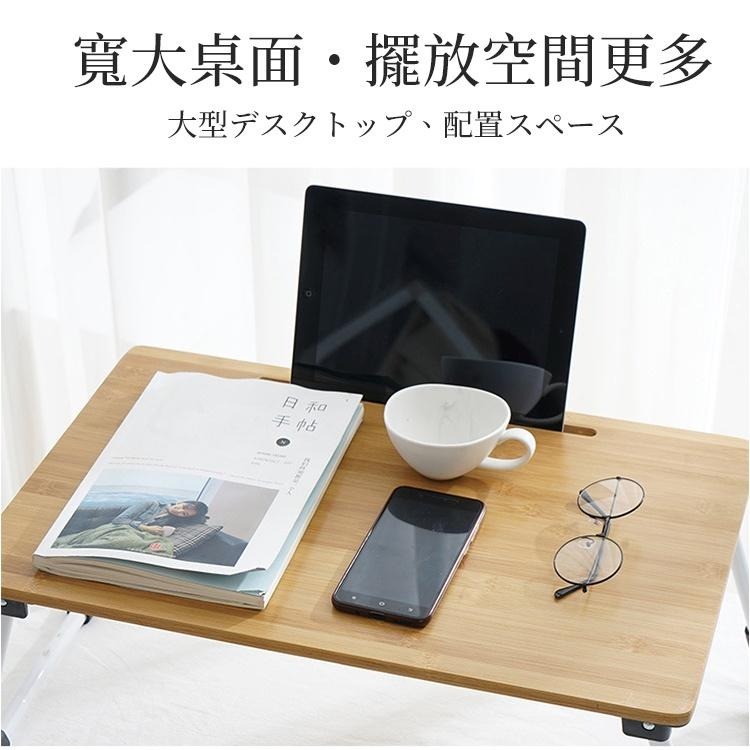 【台灣快速出貨】高級原木折疊桌 筆電桌 平板桌 電腦桌 懶人桌 摺疊桌 床上桌 和室桌 矮桌 學習桌 收納女王-細節圖6