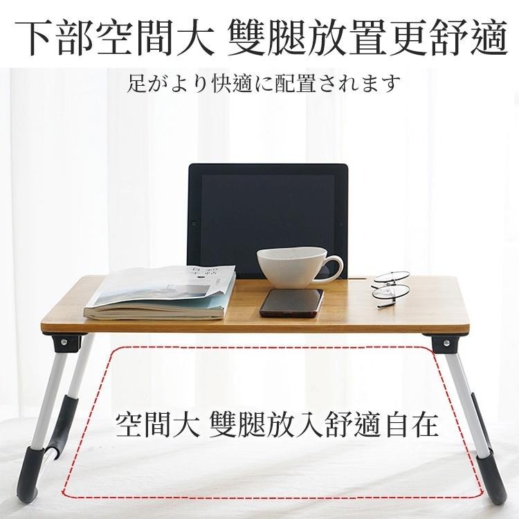 【台灣快速出貨】高級原木折疊桌 筆電桌 平板桌 電腦桌 懶人桌 摺疊桌 床上桌 和室桌 矮桌 學習桌 收納女王-細節圖7