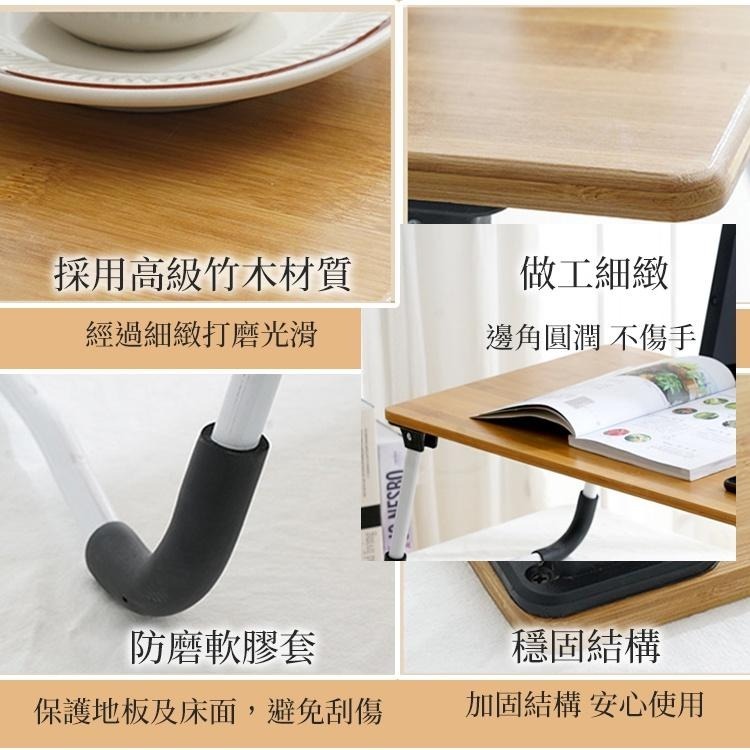 【台灣快速出貨】高級原木折疊桌 筆電桌 平板桌 電腦桌 懶人桌 摺疊桌 床上桌 和室桌 矮桌 學習桌 收納女王-細節圖8