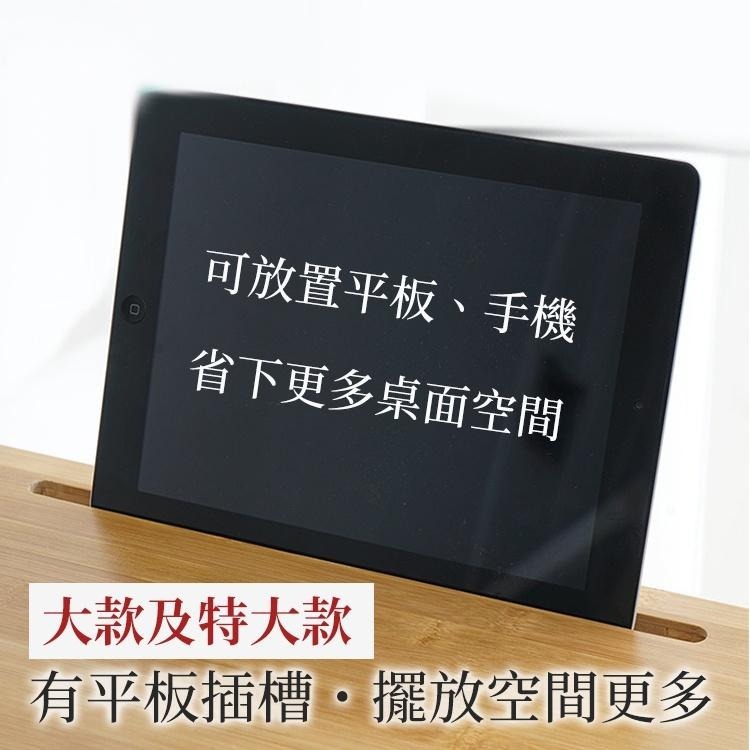 【台灣快速出貨】高級原木折疊桌 筆電桌 平板桌 電腦桌 懶人桌 摺疊桌 床上桌 和室桌 矮桌 學習桌 收納女王-細節圖9