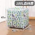 【100L】森林鹿