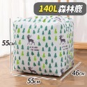 【140L】森林鹿