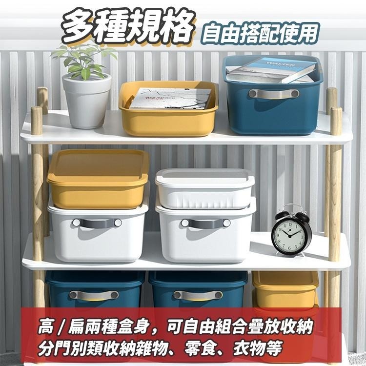 【台灣快速出貨】大容量莫蘭迪撞色儲物防水收納盒 可疊加收納箱 玩具收納籃 衣物置物籃 抽屜整理盒 居家用品 收納女王-細節圖4