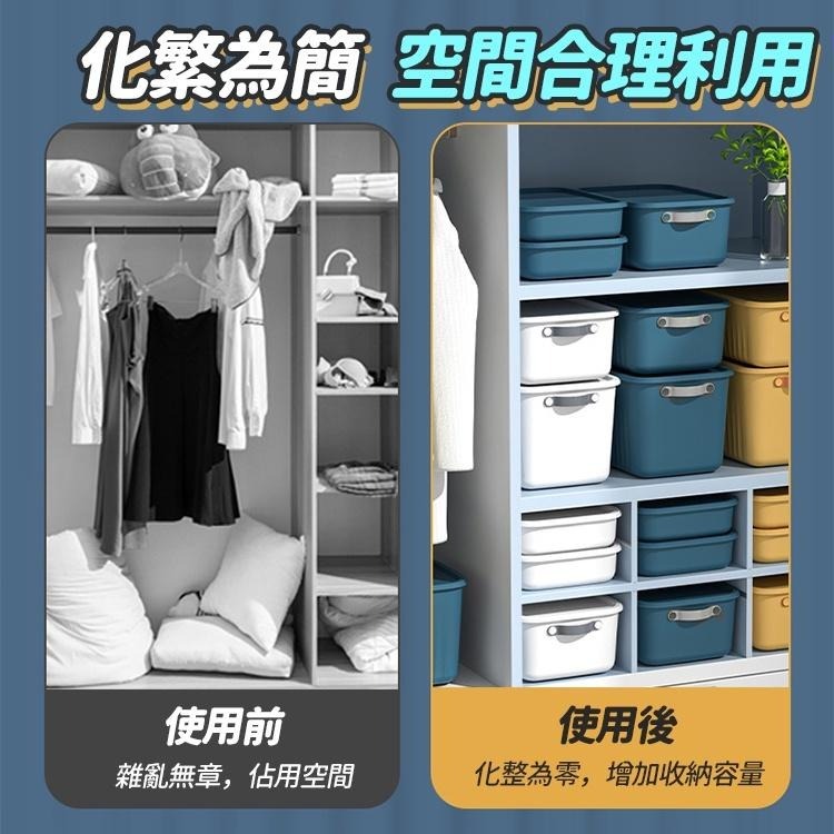 【台灣快速出貨】大容量莫蘭迪撞色儲物防水收納盒 可疊加收納箱 玩具收納籃 衣物置物籃 抽屜整理盒 居家用品 收納女王-細節圖6