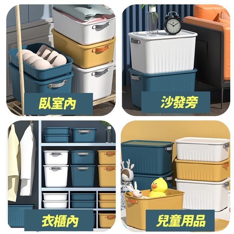 【台灣快速出貨】大容量莫蘭迪撞色儲物防水收納盒 可疊加收納箱 玩具收納籃 衣物置物籃 抽屜整理盒 居家用品 收納女王-細節圖9