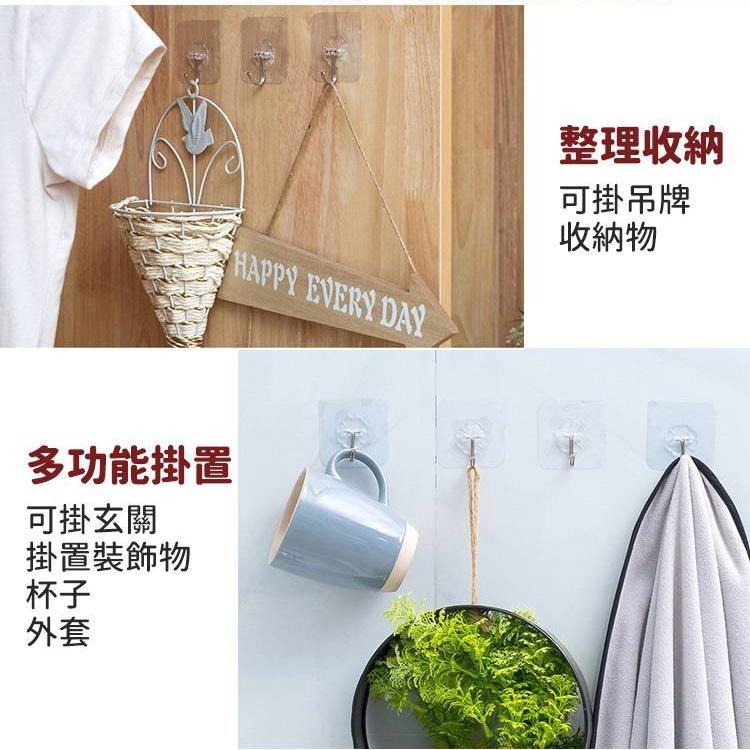 【台灣快速出貨】透明無痕不鏽鋼掛鉤 收納用品 居家 廚房 浴室掛勾 浴廁掛鉤 衣架掛勾 廚房用品 整理用品 收納女王-細節圖5