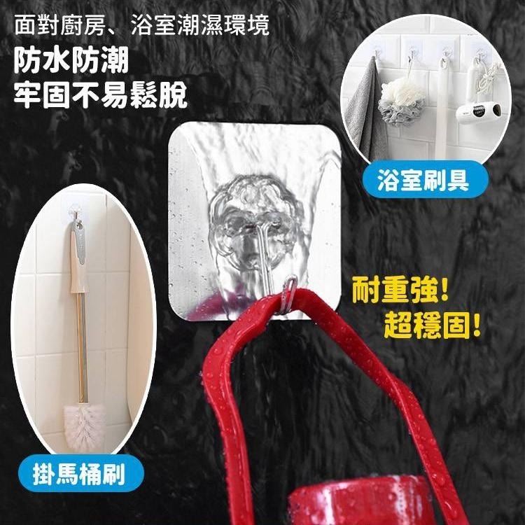 【台灣快速出貨】透明無痕不鏽鋼掛鉤 收納用品 居家 廚房 浴室掛勾 浴廁掛鉤 衣架掛勾 廚房用品 整理用品 收納女王-細節圖6
