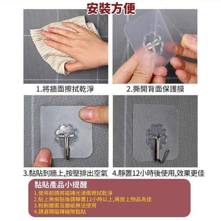 【台灣快速出貨】透明無痕不鏽鋼掛鉤 收納用品 居家 廚房 浴室掛勾 浴廁掛鉤 衣架掛勾 廚房用品 整理用品 收納女王-細節圖8