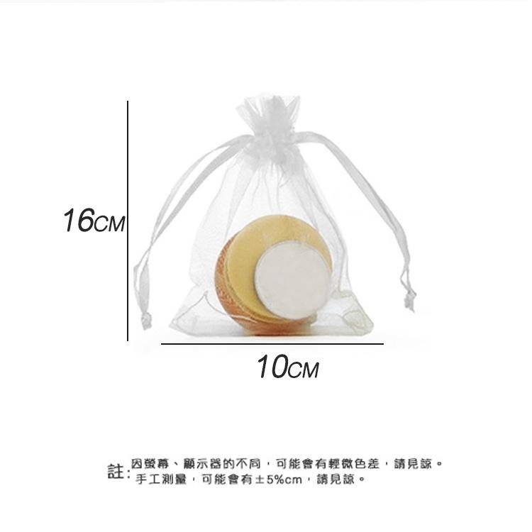【台灣快速出貨】高級束口網袋 歐根紗袋 透氣袋 防蟲網袋 水果套袋 蔬菜套袋 雪紗袋 婚禮禮品包裝袋 百香果套袋-細節圖9