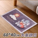 【台灣快速出貨】超吸水 高級水晶絨地墊60*40cm 卡通腳踏墊 浴室地墊 珊瑚絨地墊 寵物睡墊 廚房墊 收納女王-規格圖9