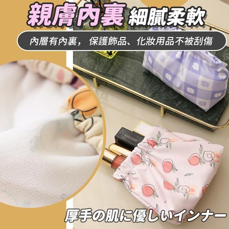 【台灣快速出貨】自動閉合彈片化妝包 旅行包 收納包 隨身包 零錢袋 零錢包 卡夾包 收納袋 外出收納包 鑰匙包-細節圖5