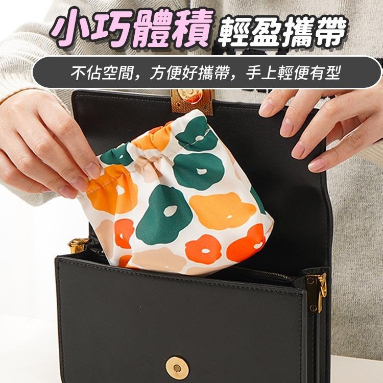【台灣快速出貨】自動閉合彈片化妝包 旅行包 收納包 隨身包 零錢袋 零錢包 卡夾包 收納袋 外出收納包 鑰匙包-細節圖6