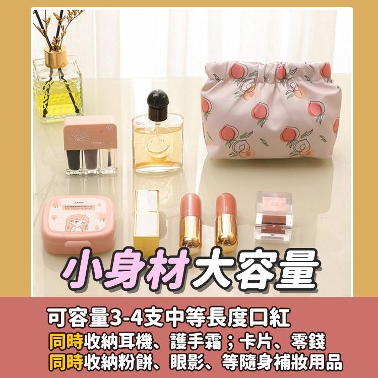 【台灣快速出貨】自動閉合彈片化妝包 旅行包 收納包 隨身包 零錢袋 零錢包 卡夾包 收納袋 外出收納包 鑰匙包-細節圖7