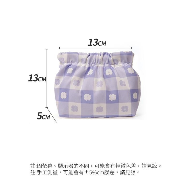 【台灣快速出貨】自動閉合彈片化妝包 旅行包 收納包 隨身包 零錢袋 零錢包 卡夾包 收納袋 外出收納包 鑰匙包-細節圖9