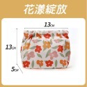 【台灣快速出貨】自動閉合彈片化妝包 旅行包 收納包 隨身包 零錢袋 零錢包 卡夾包 收納袋 外出收納包 鑰匙包-規格圖9