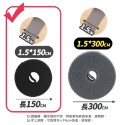【台灣快速出貨】1.5*300cm魔鬼氈多功能束帶 繞線器 魔術貼 理線帶 綁線帶 魔鬼沾 充電線綁帶 子母帶 收納女王-規格圖9
