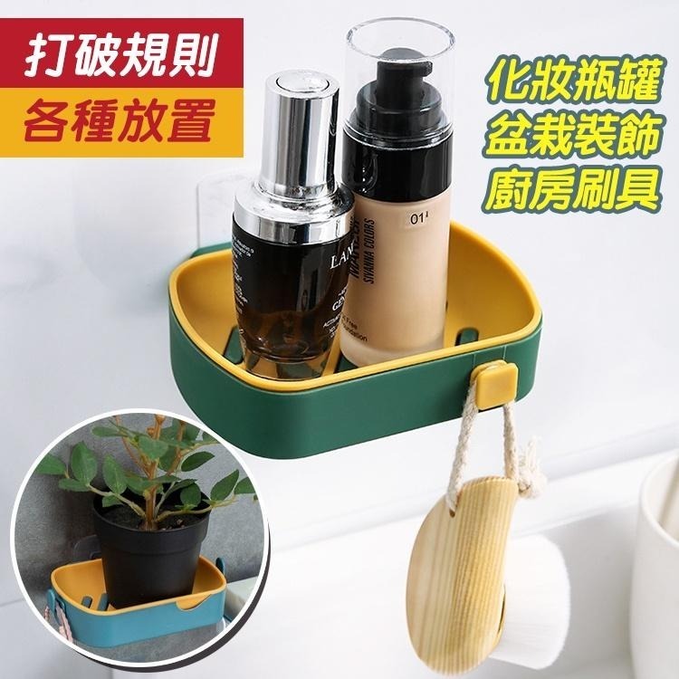 【台灣快速出貨】莫蘭迪撞色無痕瀝水分層肥皂架 香皂盒 免打孔浴室架 廚房菜瓜布架 海綿架 瀝水架 收納架 皂托-細節圖8