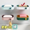 【台灣快速出貨】莫蘭迪撞色無痕瀝水分層肥皂架 香皂盒 免打孔浴室架 廚房菜瓜布架 海綿架 瀝水架 收納架 皂托-規格圖9