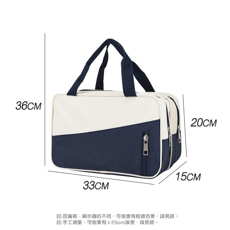 【台灣快速出貨】乾濕分離撞色防水手提運動包 游泳包 防水袋 健身包 行李包 手提袋 媽媽包 待產包 行李袋-細節圖2
