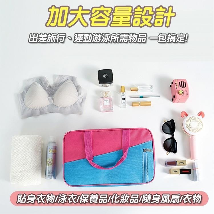【台灣快速出貨】乾濕分離撞色防水手提運動包 游泳包 防水袋 健身包 行李包 手提袋 媽媽包 待產包 行李袋-細節圖5