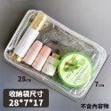 【台灣快速出貨】防水透明旅行包 收納袋 行李袋 化妝包 洗漱包 防塵整理包 置物袋 袋子 分裝袋 瓶罐袋 乾溼分離袋-規格圖9