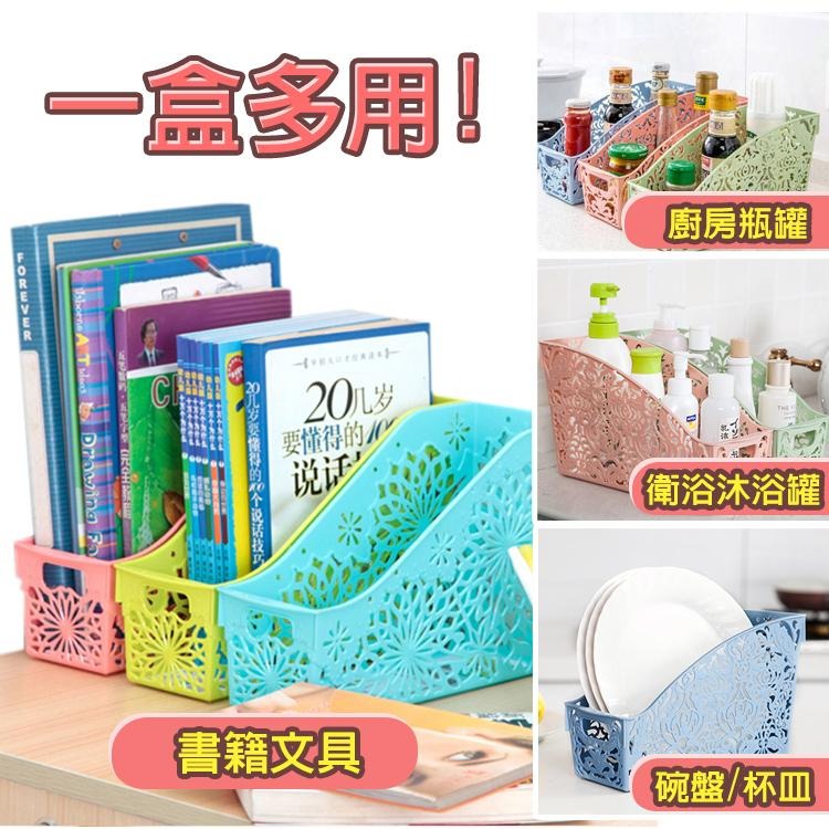 【台灣快速出貨】韓系鏤空雕花收納盒 收納籃 抽屜置物盒 桌面置物籃 分格盒 分類收納盒 保養品盒 化妝盒 居家用品-細節圖2