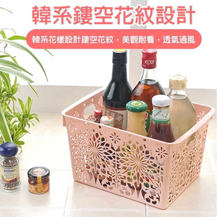 【台灣快速出貨】韓系鏤空雕花收納盒 收納籃 抽屜置物盒 桌面置物籃 分格盒 分類收納盒 保養品盒 化妝盒 居家用品-細節圖6