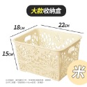 大款-收納盒【22x18x15】米