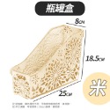 【台灣快速出貨】韓系鏤空雕花收納盒 收納籃 抽屜置物盒 桌面置物籃 分格盒 分類收納盒 保養品盒 化妝盒 居家用品-規格圖9