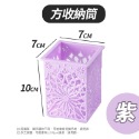 方收納筒【7x7x10】紫