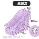 【台灣快速出貨】韓系鏤空雕花收納盒 收納籃 抽屜置物盒 桌面置物籃 分格盒 分類收納盒 保養品盒 化妝盒 居家用品-規格圖9