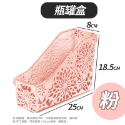 【台灣快速出貨】韓系鏤空雕花收納盒 收納籃 抽屜置物盒 桌面置物籃 分格盒 分類收納盒 保養品盒 化妝盒 居家用品-規格圖9