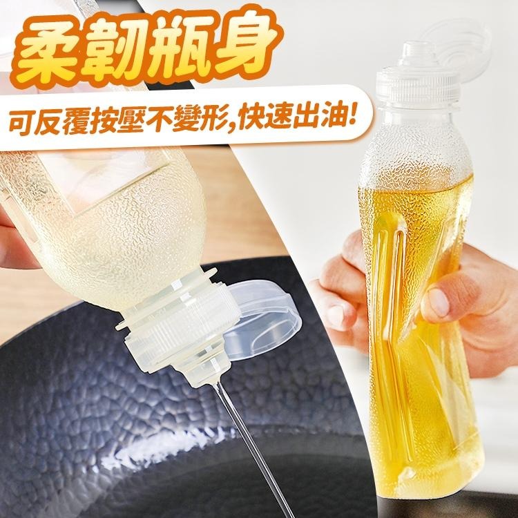 【台灣快速出貨】刻度控量透明油壺 300/500ml 擠壓式油瓶 醬料瓶 醬料分裝瓶 料理醬料罐 露營廚房用品 收納女王-細節圖5