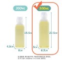 【台灣快速出貨】刻度控量透明油壺 300/500ml 擠壓式油瓶 醬料瓶 醬料分裝瓶 料理醬料罐 露營廚房用品 收納女王-規格圖9