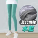 【台灣快速出貨】莫代爾/棉紗 夏季透氣內搭褲 多巴胺穿搭打底褲 褲子 緊身褲 運動褲 瑜珈褲 防曬褲 爬山健身穿搭 下著-規格圖9