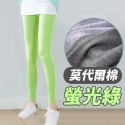 【台灣快速出貨】莫代爾/棉紗 夏季透氣內搭褲 多巴胺穿搭打底褲 褲子 緊身褲 運動褲 瑜珈褲 防曬褲 爬山健身穿搭 下著-規格圖9