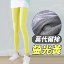 【台灣快速出貨】莫代爾/棉紗 夏季透氣內搭褲 多巴胺穿搭打底褲 褲子 緊身褲 運動褲 瑜珈褲 防曬褲 爬山健身穿搭 下著-規格圖9
