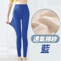 【台灣快速出貨】莫代爾/棉紗 夏季透氣內搭褲 多巴胺穿搭打底褲 褲子 緊身褲 運動褲 瑜珈褲 防曬褲 爬山健身穿搭 下著-規格圖9