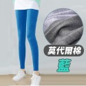 【台灣快速出貨】莫代爾/棉紗 夏季透氣內搭褲 多巴胺穿搭打底褲 褲子 緊身褲 運動褲 瑜珈褲 防曬褲 爬山健身穿搭 下著-規格圖9