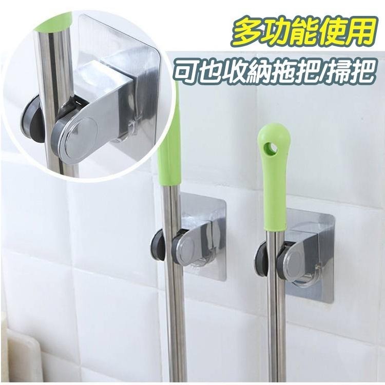 【台灣快速出貨】日系無痕黏貼蓮蓬頭固定座 可調整蓮蓬頭支架 免鑽孔壁貼掛鉤 免釘 花灑支架 淋浴頭掛架 收納女王-細節圖6