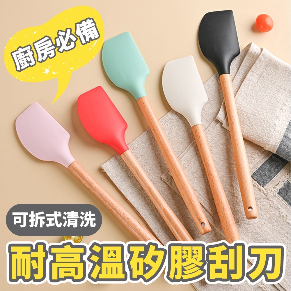 【台灣快速出貨】烘焙工具不沾鍋廚具 矽膠廚具 不沾鍋鏟 煎鏟 耐熱刮刀 鍋鏟 抹刀 不沾鍋廚具 廚房用具  收納女王-細節圖2